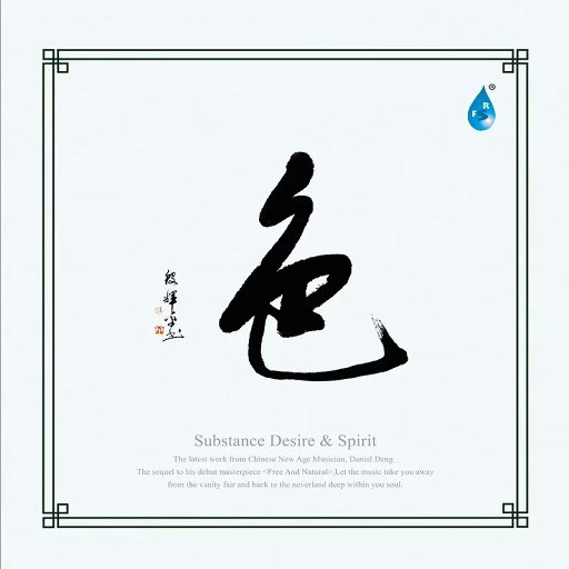 可以看的东北操逼图片
